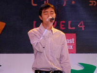 Melody World 2008